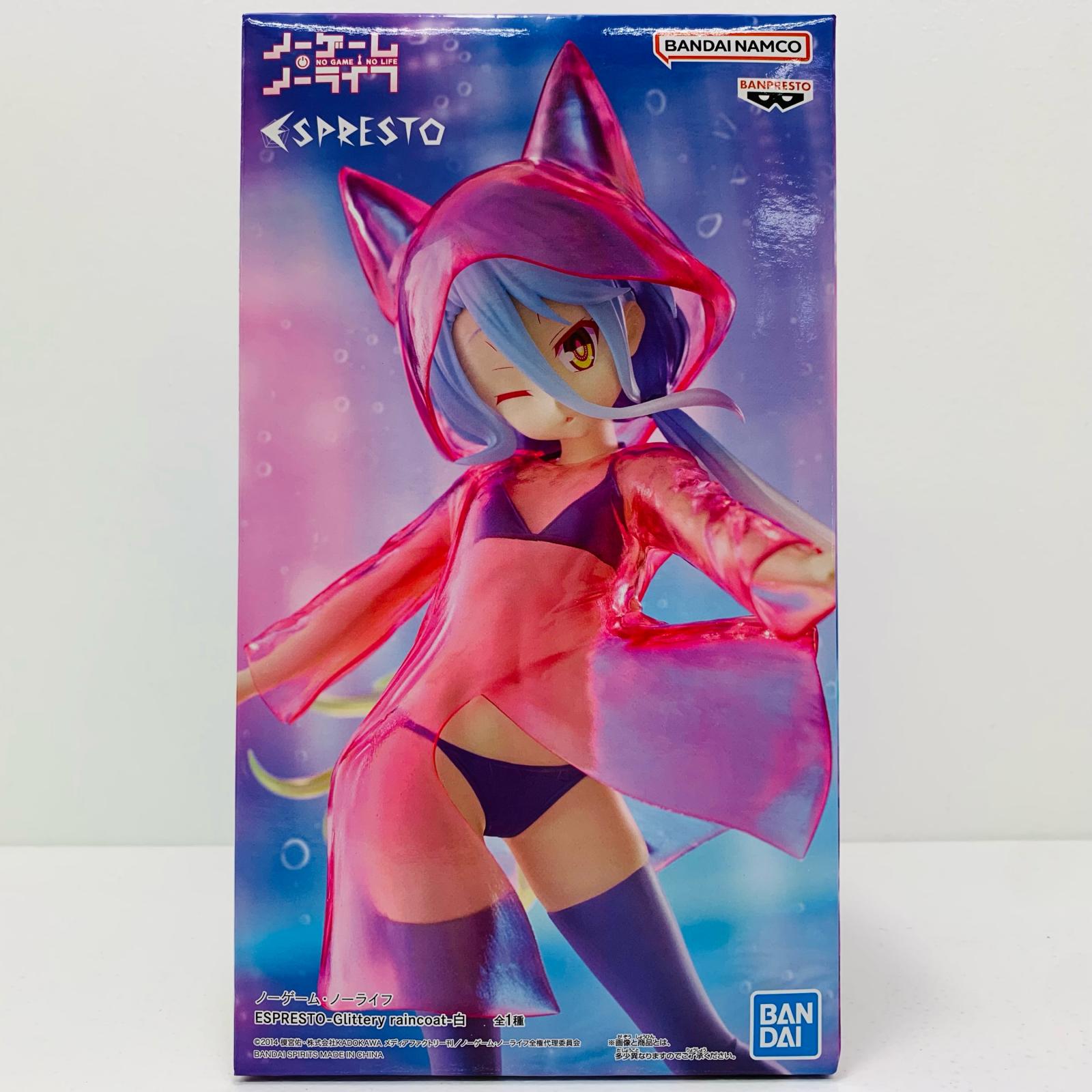 【中古】 白-Glitteryraincoat-ESPRESTO「ノーゲーム・ノーライフ」 ノーゲーム・ノーライフ フィギュ..
