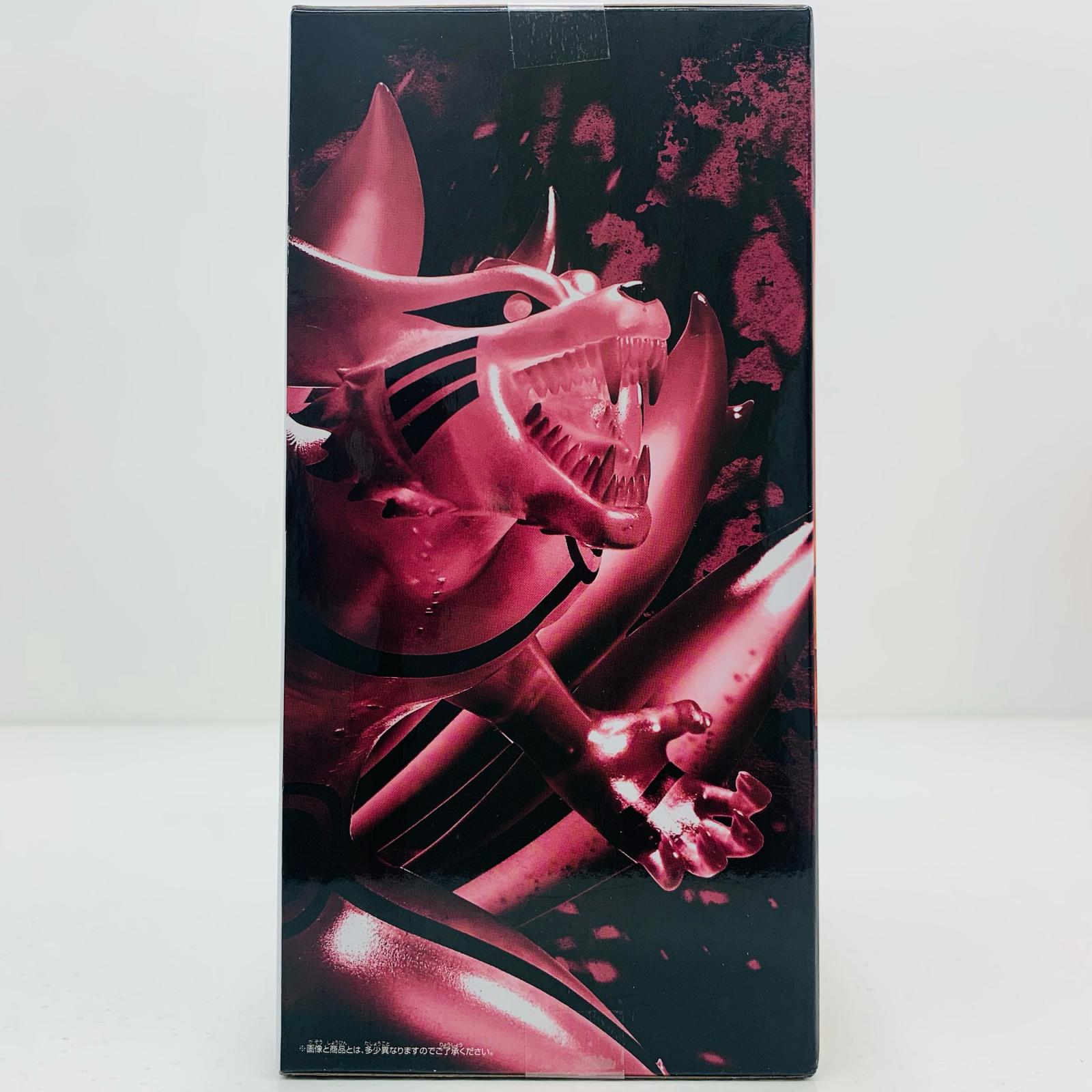 【中古】 九喇嘛B(陰)フィギュア2「NARUTO-ナルト-疾風伝」 ナルト フィギュア 九喇嘛B 陰 九喇嘛2 2746562【フィギュア】【飾磨店】