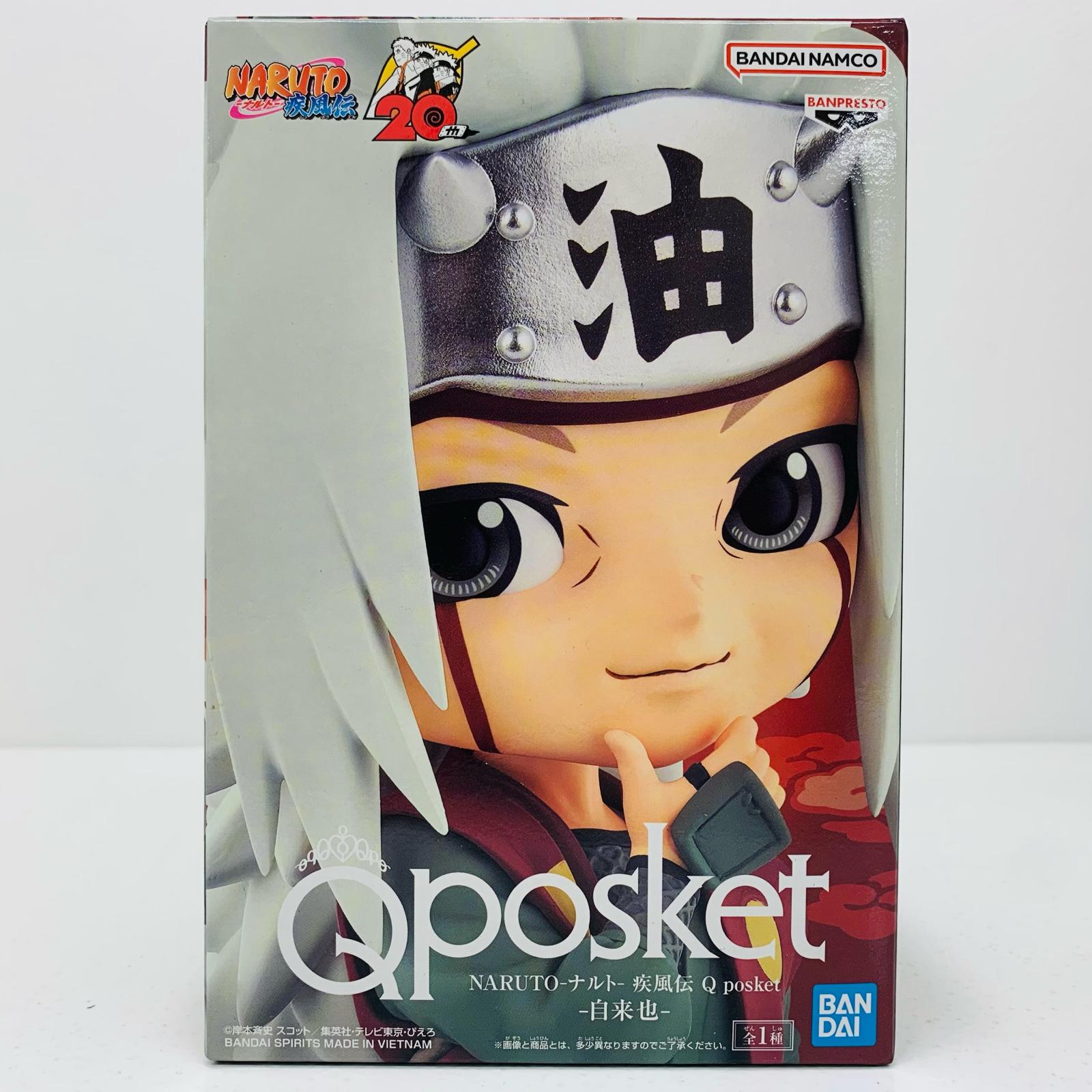 【中古】 自来也「NARUTO-ナルト-疾風伝」Qposket-自来也-