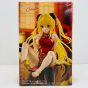 【中古】 金色の闇~チャイナドレスver.~DesktopCuteフィギュア「ToLOVEる-とらぶる-ダークネス」