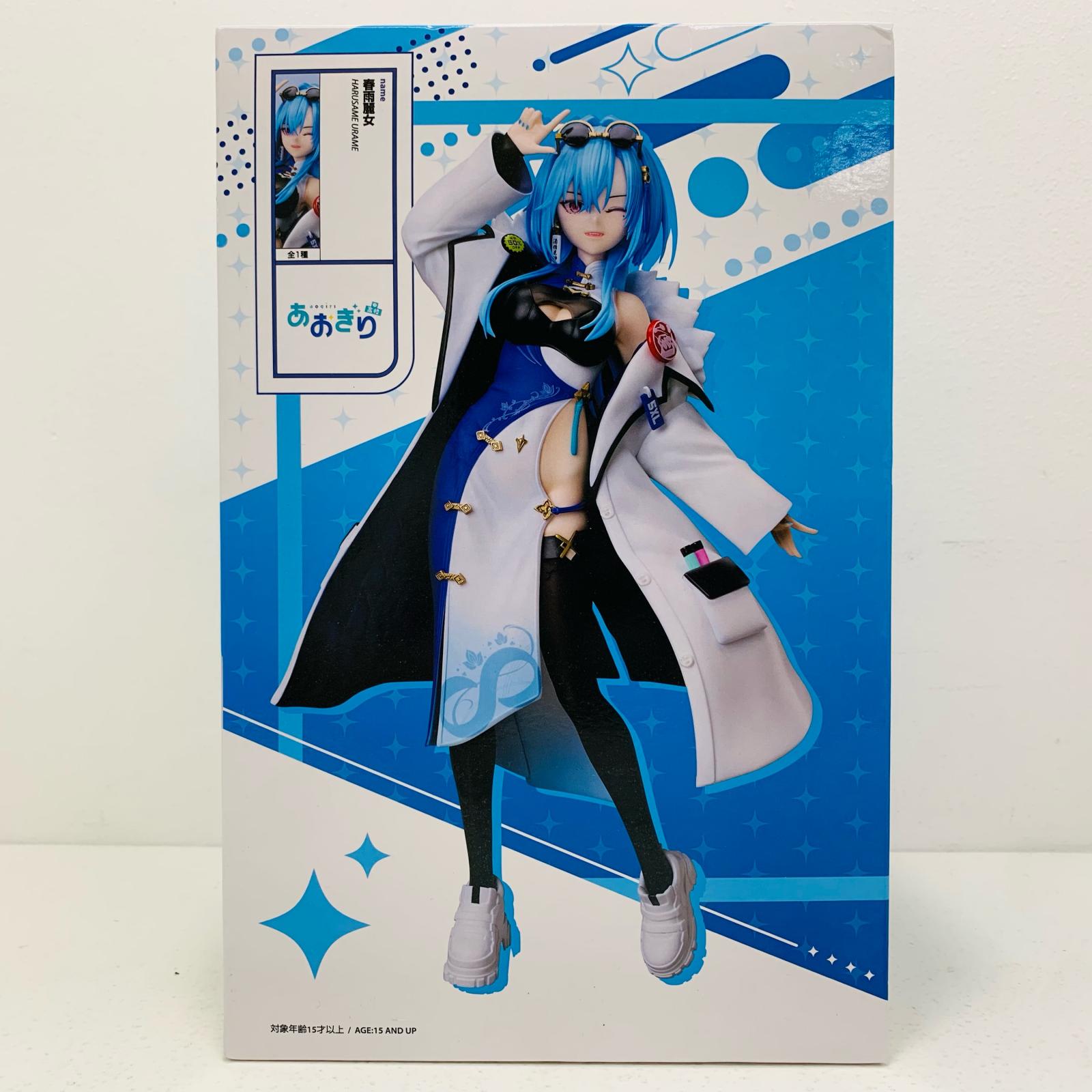 【中古】 春雨麗女「あおぎり高校」1/7スケールフィギュア