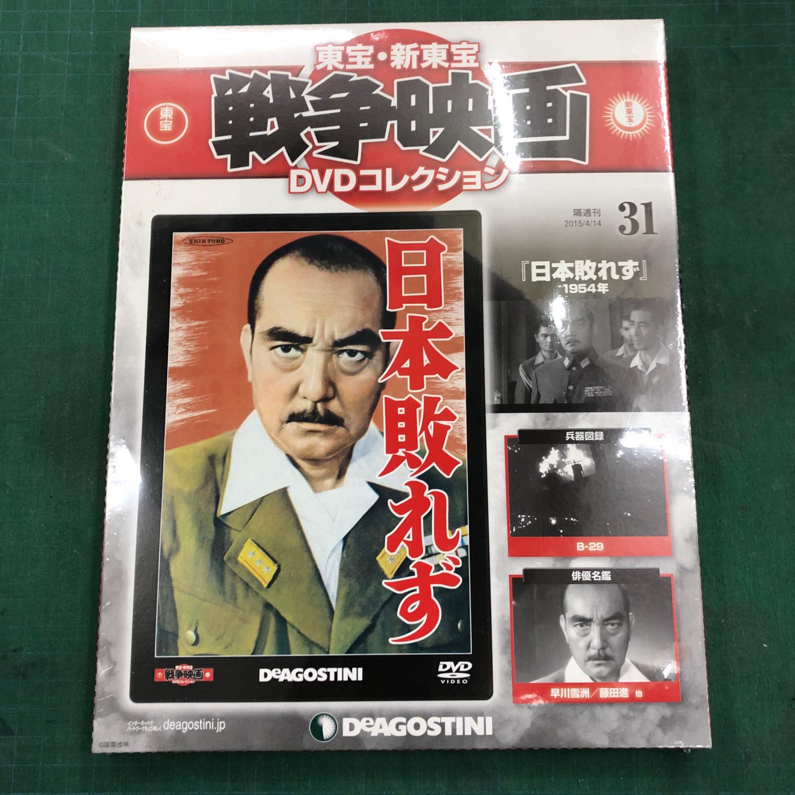 【姫路東】日本敗れず　未開封、防犯シールあり、シュ