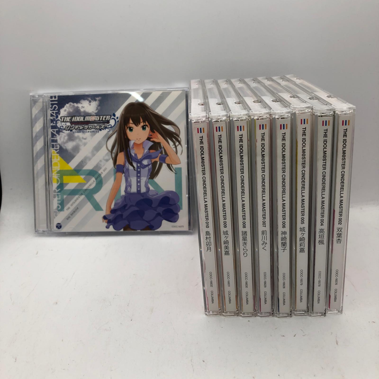 商品紹介 ― 商品状態 中古/画像をご確認ください。画像にあるものがすべてです。 渋谷凛・双葉杏・高垣楓・城ケ崎莉嘉・神崎蘭子・前川みく・諸星きらり・城ケ崎美嘉・島村卯月の9枚セット。ステッカー・帯付き。 発売日 ― ディスク枚数 ― 出演（アーティスト） ― JANコード ― 注意事項 実店舗での並行販売品のため、更新の遅れにより品切れの場合がございます。 品切れの場合にはキャンセル処理をさせていただきますのでご容赦ください。 ご不明な点は「商品についての問合わせ」よりお気軽にお申し付けください。