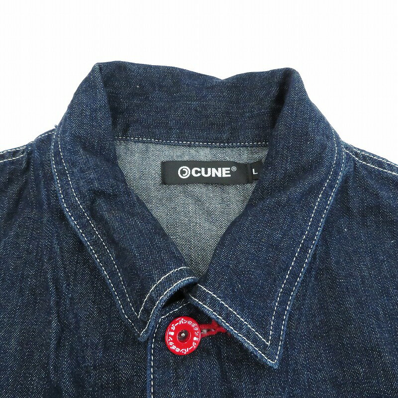【中古】CUNE | キューン バックプリント付き オーバーオール KS08FN65 ブルー サイズ：L【瀬戸大橋店】