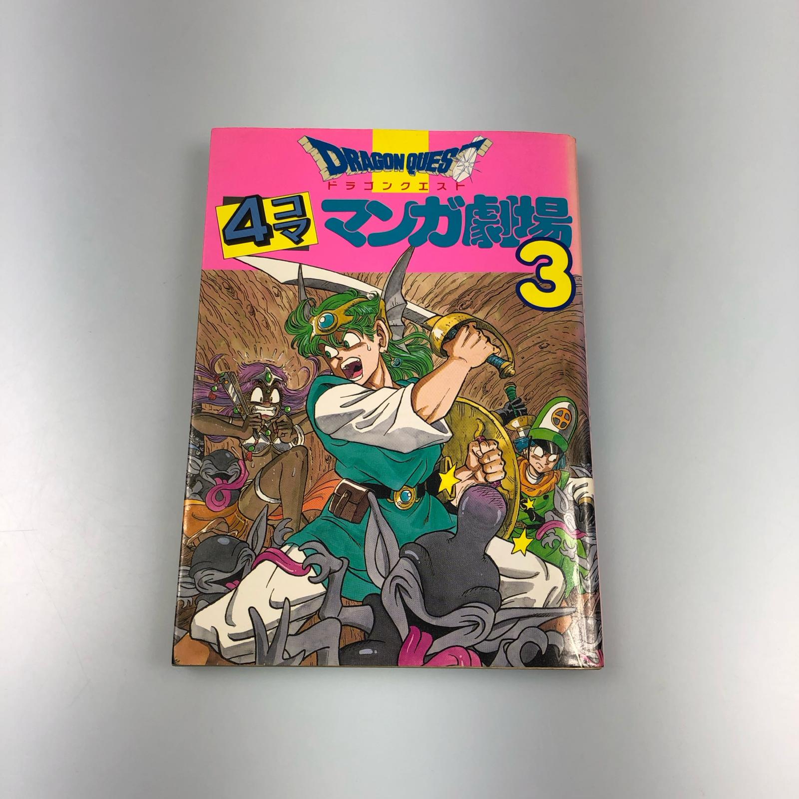 ɱϩ۽ ɥ饴󥯥4 3203-Y-0032hime