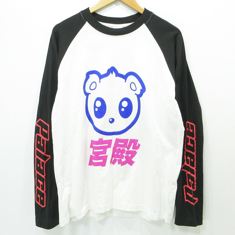 【中古】PALACE SKATEBOARDS パレススケートボード KAWAII RAGLAN LONG SLEEVE カワイイラグランロングスリーブ 宮殿プリント長袖Tシャツ ホワイト サイズ：M【三重本店】