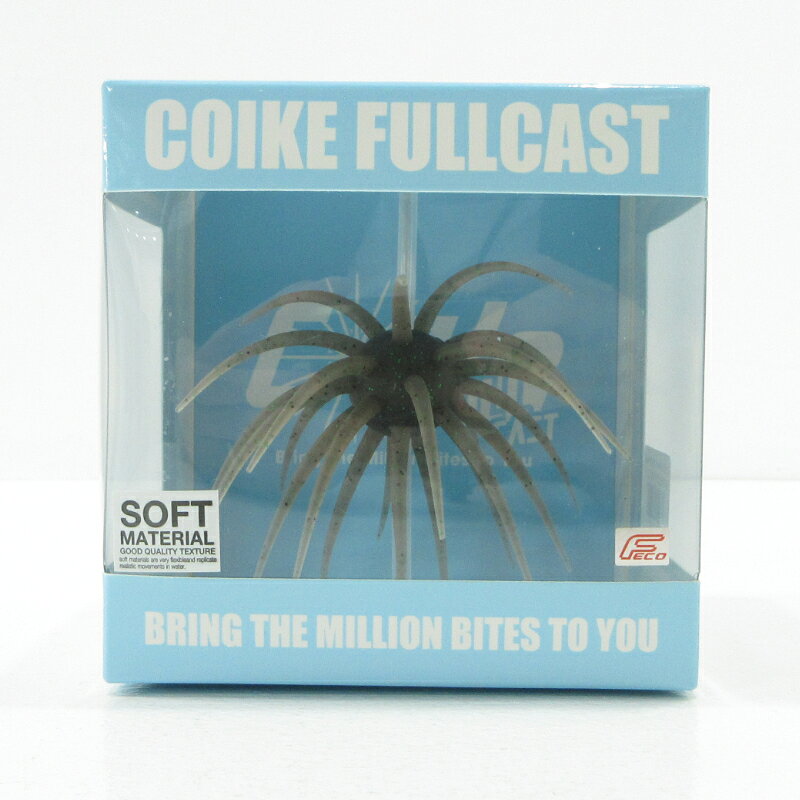 COIKE FULLCAST ソフトルアー 3個セット 楽天市場】コイケフルキャスト