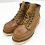 【中古】RED WING レッドウィング　レッドウイング ブーツ サイズ：25cm カラー：ブラウン model:irish setter2011 #875【f127】