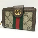 【中古】GUCCI グッチ カードケース サイズ：- カラー：オフィディア 699353【f125】