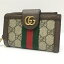 【中古】GUCCI グッチ カードケース サイズ：- カラー：オフィディア 699353【f125】