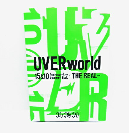 【Uverworld 】Uverworld 15&10 Document Book【中古】【タレントグッズ】