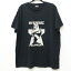 【中古】HYSTERIC GLAMOUR ヒステリックグラマー Tシャツ半袖 サイズ：FREE カラー：ブラック 22SS 01222CT16 YES YES YES　TEE【f104】