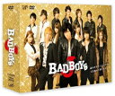 BAD BOYS J DVD-BOX【中古】【邦画・TVドラマDVD】