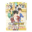 【代金引換不可・日時指定不可】【ネコポス発送】関西ジャニーズJr.のお笑いスター誕生![初回限定生産 豪華版]【中古】【邦画・TVドラマBlu-ray】