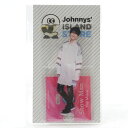 【代金引換不可・日時指定不可】【ネコポス発送】【中古】Snow Man 向井康二Johnnys ISLAND STORE アクリルスタンド【タレントグッズ】