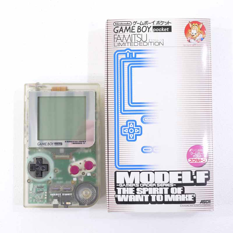 【中古】ゲームボーイポケット本体 GB スケルトンファミ通限定【レトロ】