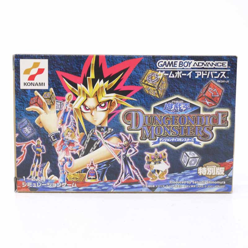 楽天市場】遊戯王 ダンジョンダイスモンスターズ gbaの通販 楽天市場】遊戯王 ダンジョンダイスモンスターズ gbaの通販