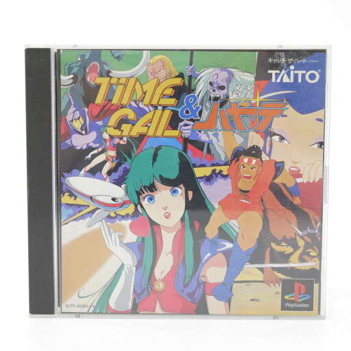 【中古】タイムギャル&忍者ハヤテPSソフト【代金引換不可・日時指定不可】【ネコポス発送】【レトロ】 【中古】タイムギャル&忍者ハヤテPSソフト【代金引換不可・日時指定不可】【ネコポス発送】【レトロ】