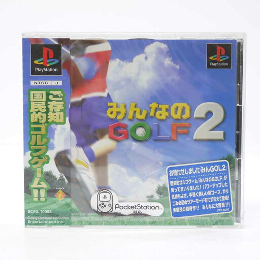【中古】みんなのGOLF2PSソフト【代金引換不可・日時指定不可】【ネコポス発送】【レトロ】 【中古】みんなのGOLF2PSソフト【代金引換不可・日時指定不可】【ネコポス発送】【レトロ】