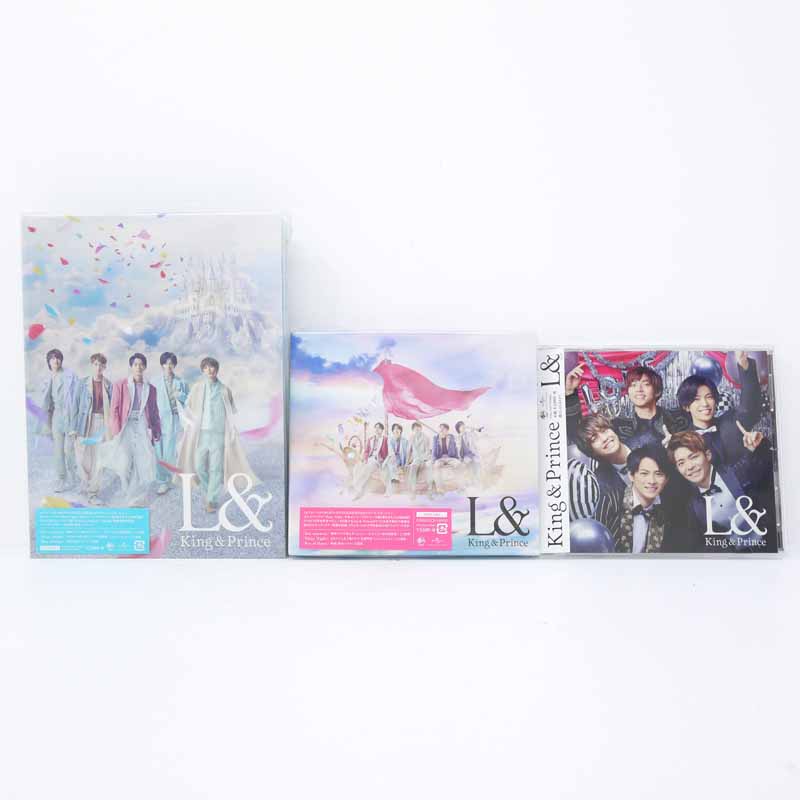 King & Prince L& 初回盤A＋B＋通常盤 3CD+2DVD 3形態【中古】【邦楽CD】