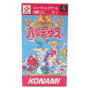 【中古】実況 おしゃべり パロディウススーパーファミコンソフト【レトロ】