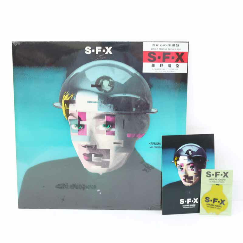 【中古】細野晴臣　S.F.X　国内盤　22NS-2　レコード LP【レトロ】