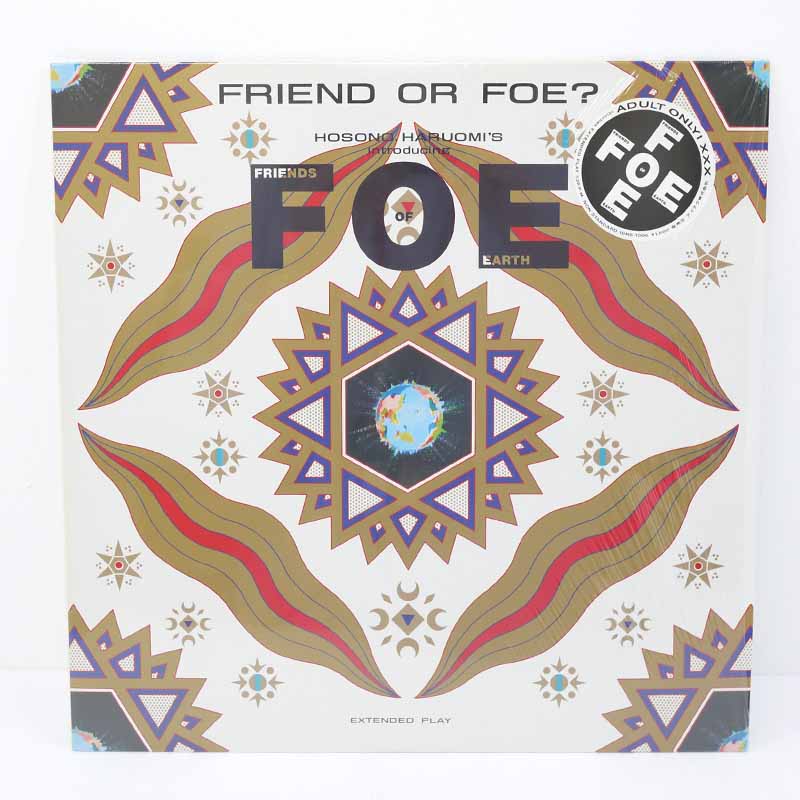 【中古】F.O.E（細野晴臣・野中英紀）FRIEND OR FOE？　国内盤　15NS-1010　レコード LP【レトロ】