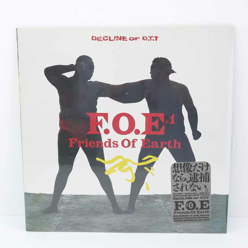 【中古】F.O.E（細野晴臣・野中英紀）DECLINE OF O. T. T　国内盤　15NS-1010　レコード LP【レトロ】