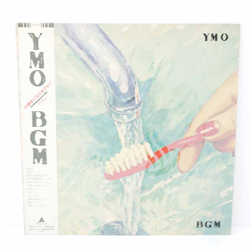 【中古】YMO 細野晴臣・坂本龍一・高橋幸宏　YMO BGM　国内盤　ALR-28015　レコード LP【レトロ】