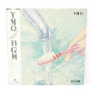 【中古】YMO 細野晴臣 坂本龍一 高橋幸宏 YMO BGM 国内盤 ALR-28015 レコード LP【レトロ】