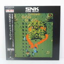 【中古】S.N.K.ゲーム・ミュージック ALR-22910 G.M.O.レコード レコード LP【レトロ】