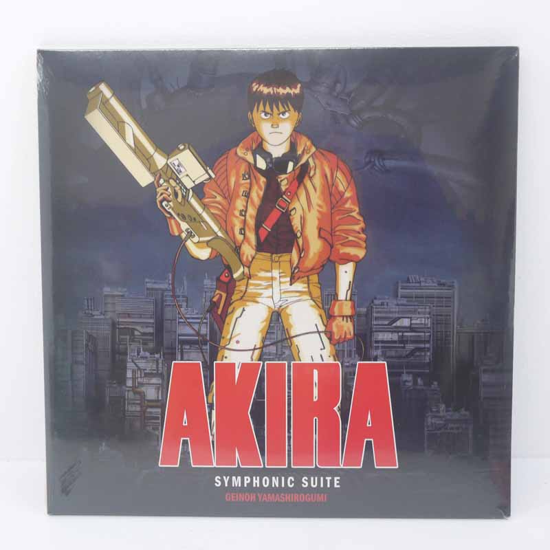 【中古】AKIRA Symphonic Suite アキラサントラ／芸能山城組　MIL36804 レコード LP【レトロ】