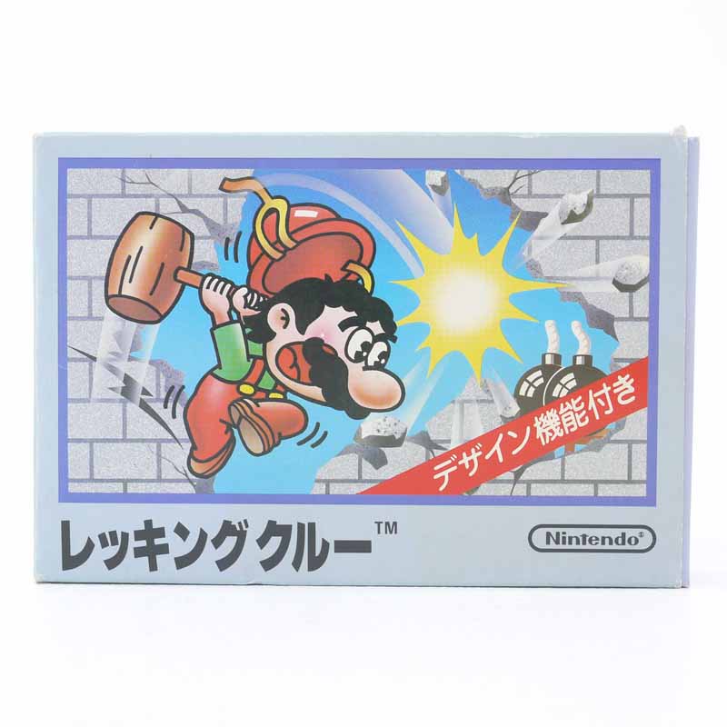 【中古】レッキングクルーファミコンソフト【レトロ】【代金引換不可・日時指定不可】【ネコポス発送】