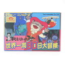 【中古】長靴をはいた猫 世界一周80日大冒険ファミコンソフト【レトロ】【代金引換不可・日時指定不可】【ネコポス発送】