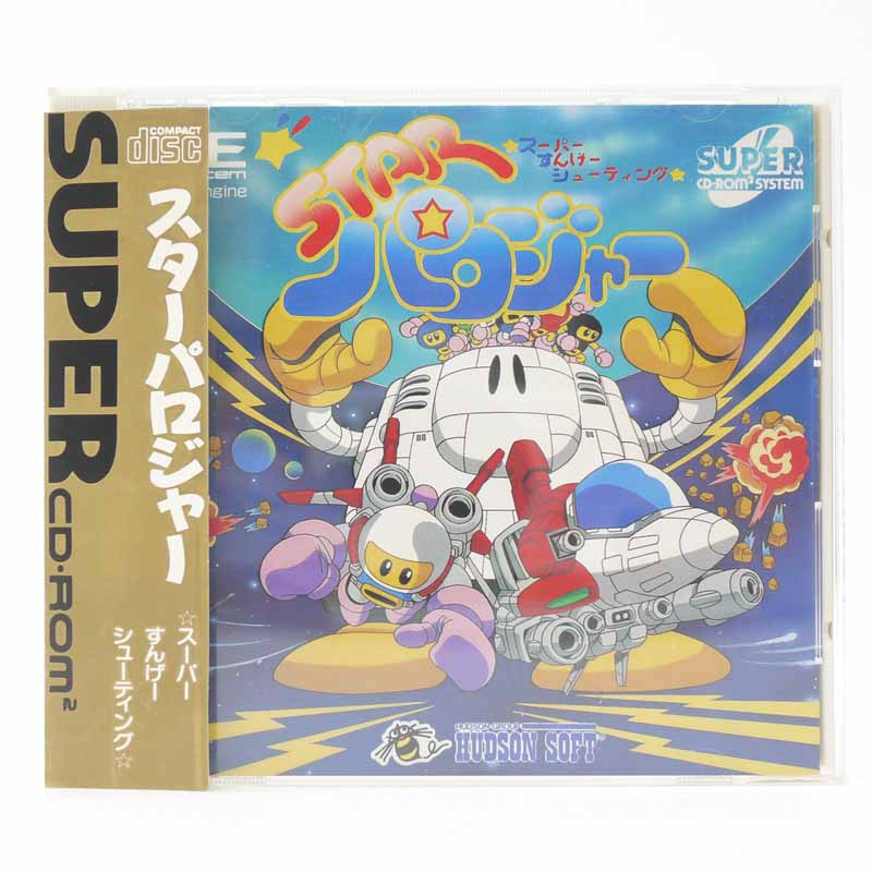 【中古】スターパロジャー PCエンジンスーパーCDソフト【レトロ】