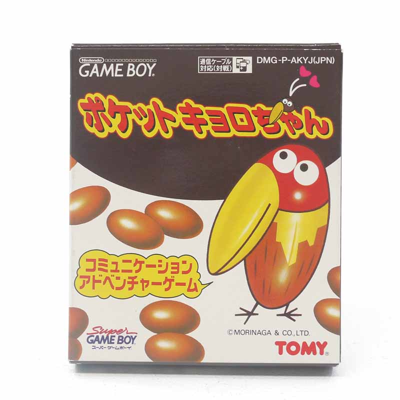 【中古】ポケットキョロちゃんGBソ