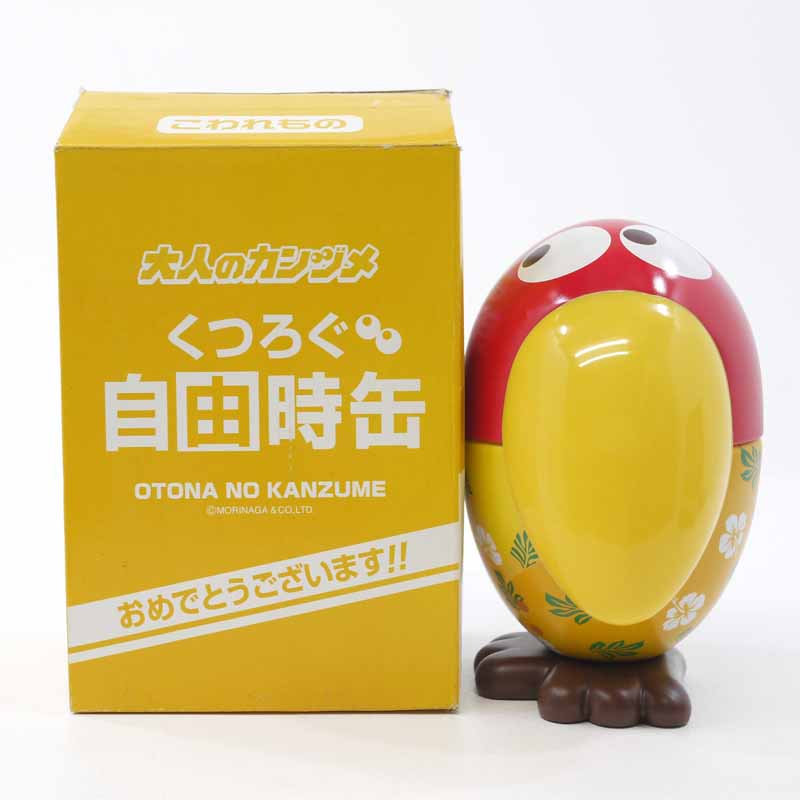 【中古】大人のカンヅメ くつろぐ自由時缶森永チョコボール　キョロちゃん【レトロ】