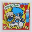 【中古】英雄レスラー列伝 ベン・K・ゴッド ガムラツイスト 14弾【レトロ】【代金引換不可・日時指定不可】【ネコポス発送】