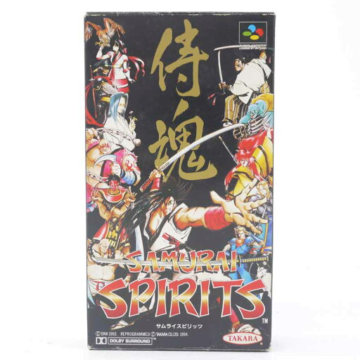 【中古】サムライスピリッツ スーパーファミコンソフト【レトロ】 【中古】サムライスピリッツ スーパーファミコンソフト【レトロ】