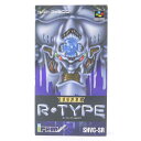 【中古】スーパーR-TYPE スーパーファミコンソフト【レトロ】