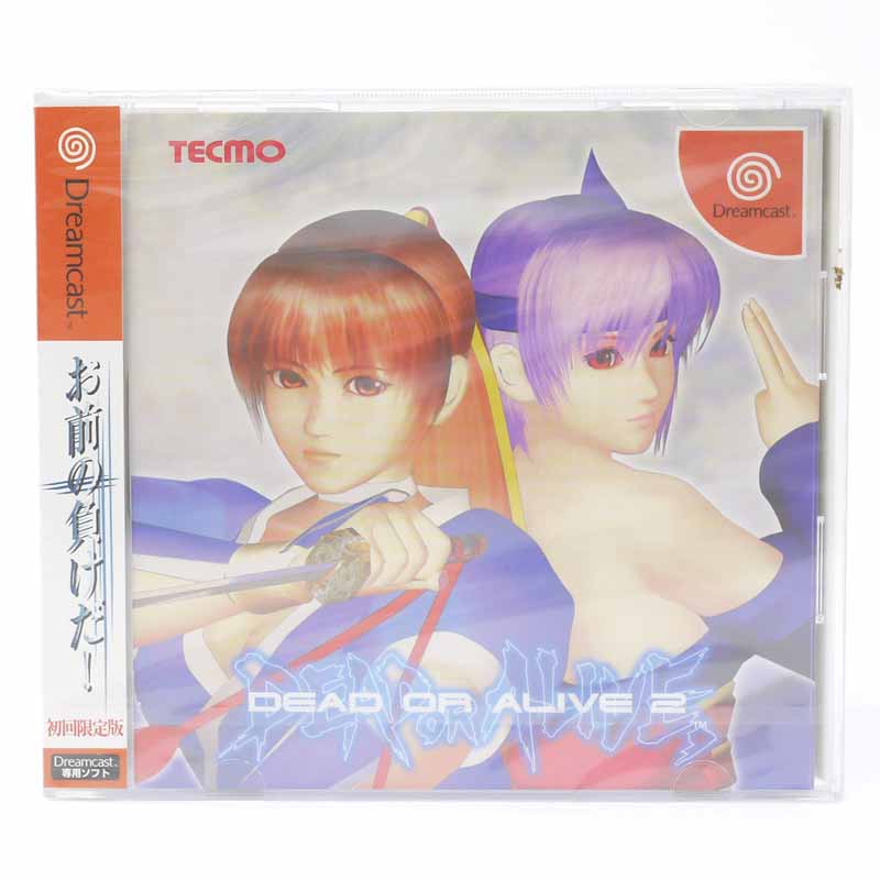 【中古】DEAD OR ALIVE 2ドリームキャスト【レトロ】【代金引換不可・日時指定不可】【ネコポス発送】【中古】