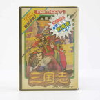 【中古】三国志 中原の覇者ファミコンソフト【レトロ】