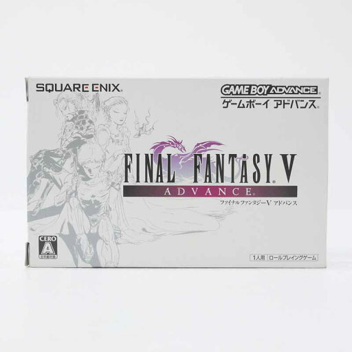 【中古】ファイナルファンタジー V GBAソフト【レトロ】【代金引換不可・日時指定不可】【ネコポス発送】【中古】 【中古】ファイナルファンタジー V GBAソフト【レトロ】【代金引換不可・日時指定不可】【ネコポス発送】【中古】