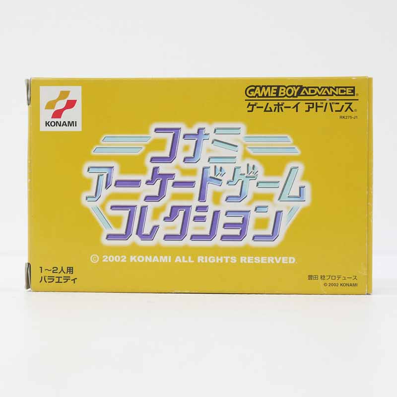 【中古】コナミアーケードゲームコレクション GBAソフト【レトロ】【代金引換不可・日時指定不可】【ネコポス発送】【中古】