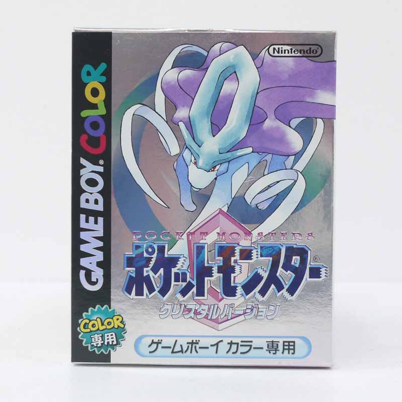 【中古】ポケットモンスター クリスタルバージョン GBソフト【レトロ】