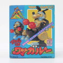 【中古】ワンガルー イタダキマンタカトクトイス【レトロ】