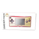 【中古】ゲームボーイミクロ本体 ファミコンバージョン 【レトロ】