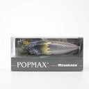 【中古】【フィッシング/釣り/釣具/ルアー】MEGABASS/メガバス POPMAX ポップマックス SP-C SOURYU 2024年福袋限定カラー