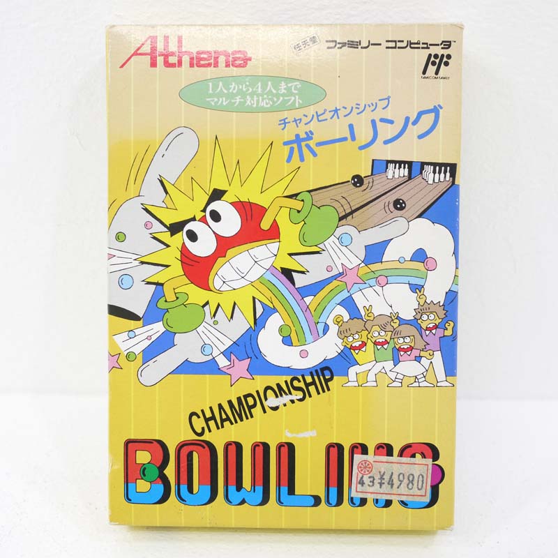 【中古】ファミコンソフト　チャンピオンシップボーリングファミコンソフト【レトロ】【代金引換不可・日時指定不可】【ネコポス発送】