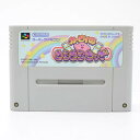 【中古】 カービィのきらきらきっず　スーパーファミコンソフト【レトロ】【代金引換不可・日時指定不可】【ネコポス発送】